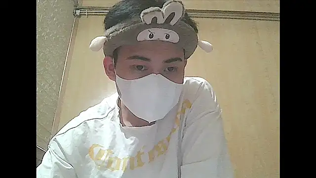 vindayneee online show from 09/12/25, 01:55