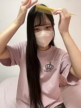 noa uxu online show from 09/23/25, 12:13