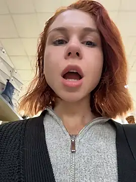 RosieSecret online show from 10/16/25, 08:04