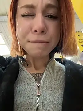 RosieSecret online show from 11/30/25, 08:07