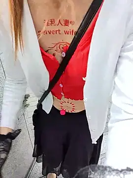 pink-mai online show from 10/17/25, 11:40