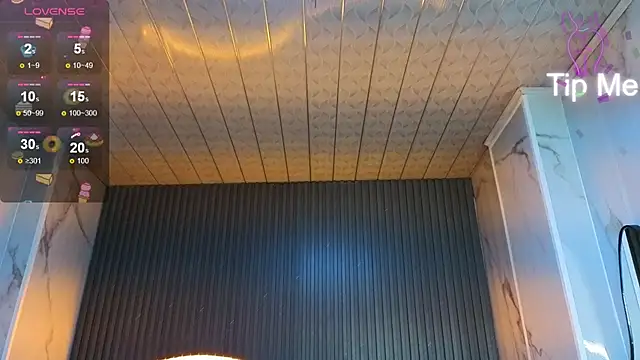 Snapshot of Eilyn_love_b chatting on 10/25/25, 12:45 Eilyn love b online show from 10/25/25, 12:45