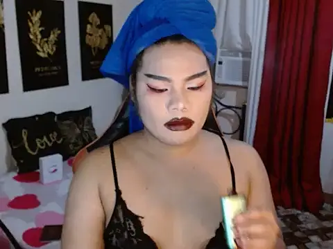 Snapshot of TSbrianaHugeCock chatting on 11/07/25, 11:43 TSbrianaHugeCock online show from 11/07/25, 11:43