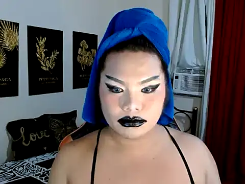 Snapshot of TSbrianaHugeCock chatting on 12/02/25, 02:45 TSbrianaHugeCock online show from 12/02/25, 02:45