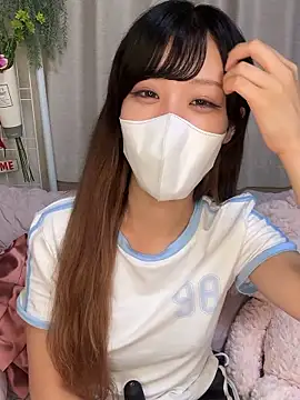 emiiiii1001 online show from 09/14/25, 09:41