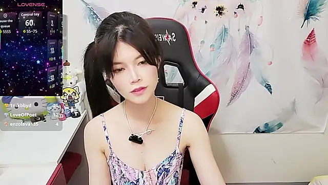 Snapshot of Alina10932 chatting on 10/30/25, 08:49 Alina10932 online show from 10/30/25, 08:49