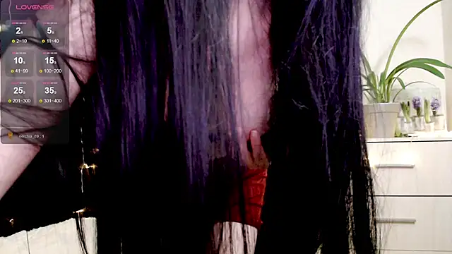 Snapshot of Pleasant_Desires chatting on 11/23/25, 05:46 Pleasant Desires online show from 11/23/25, 05:46