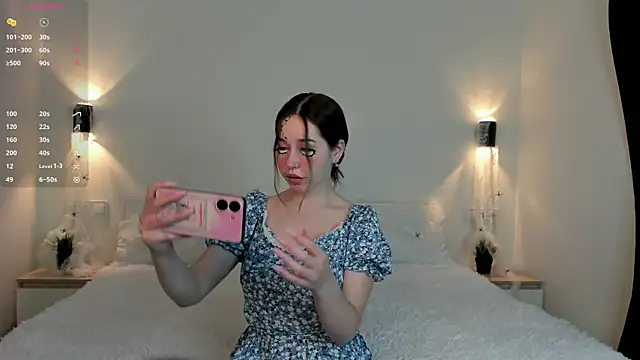 Snapshot of HopeKou chatting on 10/29/25, 04:53 HopeKou online show from 10/29/25, 04:53