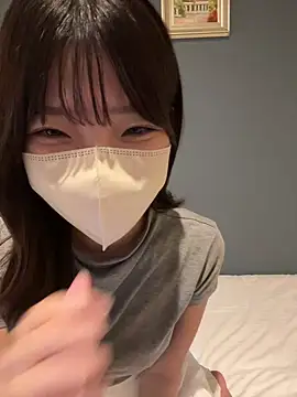 Snapshot of y_yunchan chatting on 10/14/25, 08:15 y yunchan online show from 10/14/25, 08:15