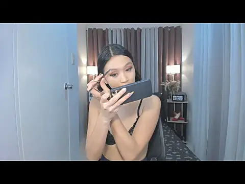 AriellaArida online show from 11/01/25, 11:23