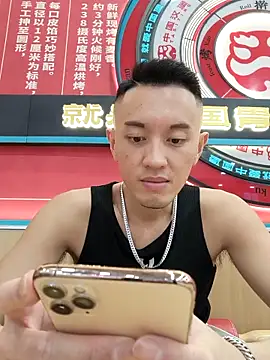 HotStarKOKO online show from 09/24/25, 01:36