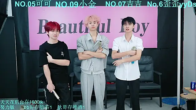 Beautifulboys-777 online show from 10/12/25, 11:42