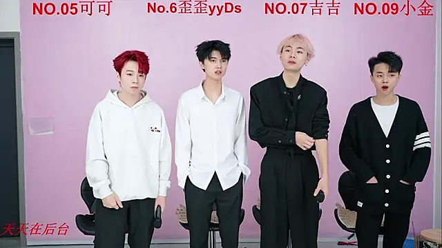 Beautifulboys-777 online show from 10/23/25, 11:20