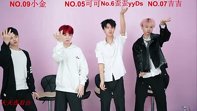 Beautifulboys-777 online show from 10/24/25, 11:28