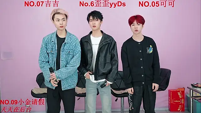 Beautifulboys-777 online show from 11/01/25, 11:12