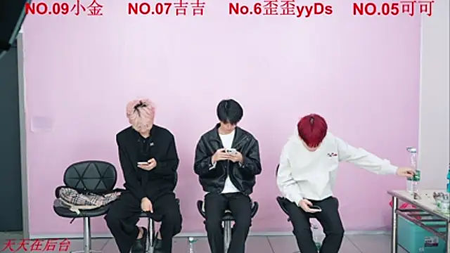 Beautifulboys-777 online show from 11/03/25, 11:55