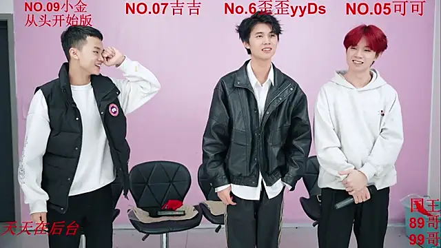 Beautifulboys-777 online show from 11/13/25, 11:53