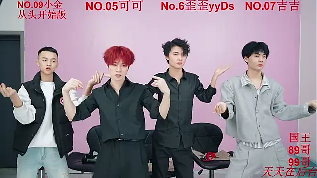 Beautifulboys-777 online show from 11/16/25, 12:11