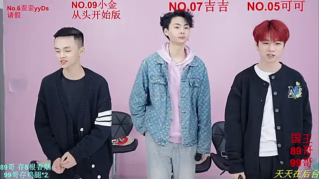 Beautifulboys-777 online show from 11/21/25, 11:53