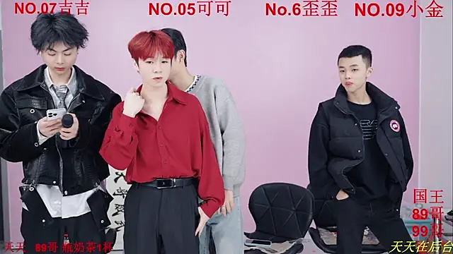 Beautifulboys-777 online show from 11/29/25, 11:02