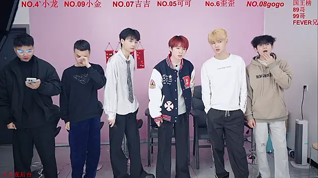 Beautifulboys-777 online show from 01/09/26, 11:35