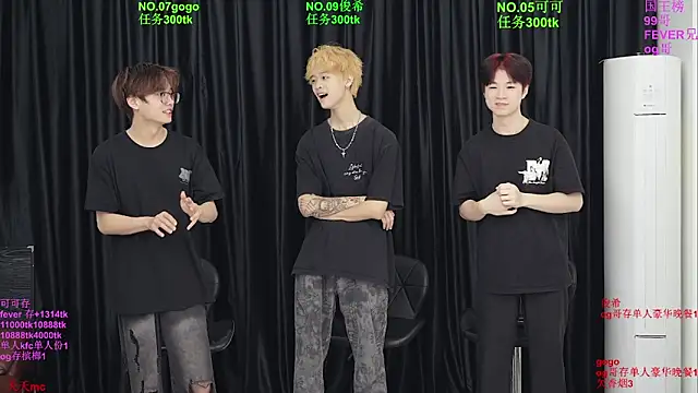 Beautifulboys-777 online show from 05/19/26, 11:38