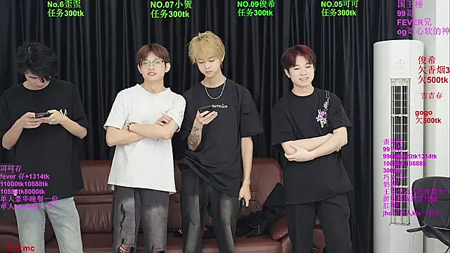 Beautifulboys-777 online show from 06/12/26, 11:31