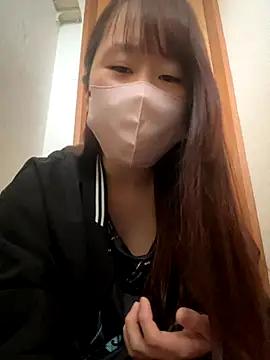 Yuna2 2 online show from 09/19/25, 12:12