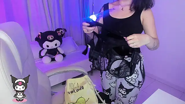 kurito  online show from 11/28/25, 01:41