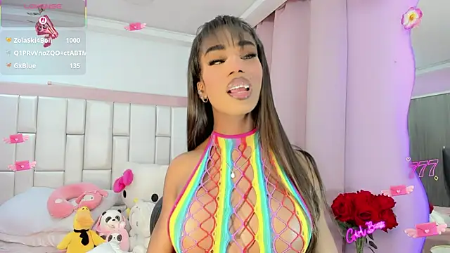 DarliingSweet online show from 07/11/26, 02:14