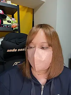 Snapshot of 0kanna0 chatting on 11/05/25, 04:40 0kanna0 online show from 11/05/25, 04:40