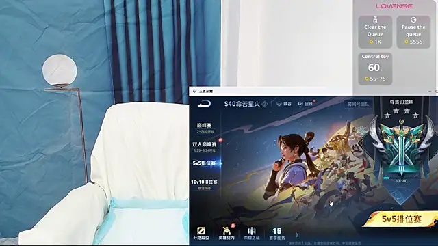 Duolamei online show from 09/18/25, 01:02