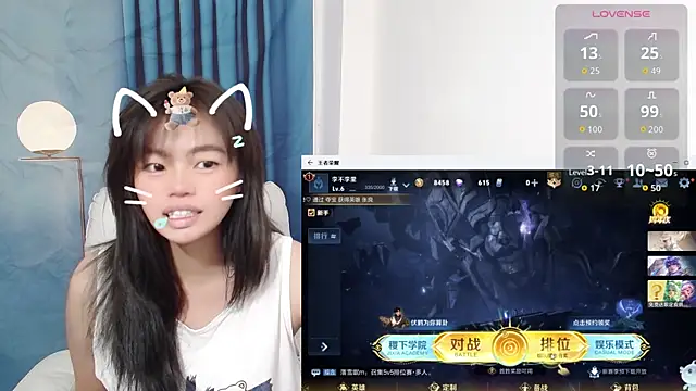 Duolamei online show from 10/14/25, 02:12