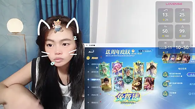 Duolamei online show from 10/17/25, 04:59