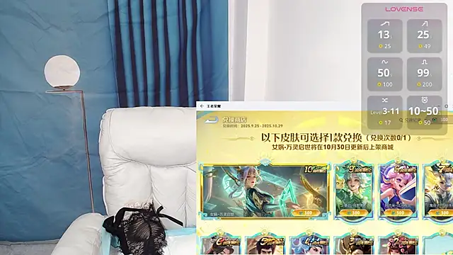 Duolamei online show from 10/20/25, 06:25