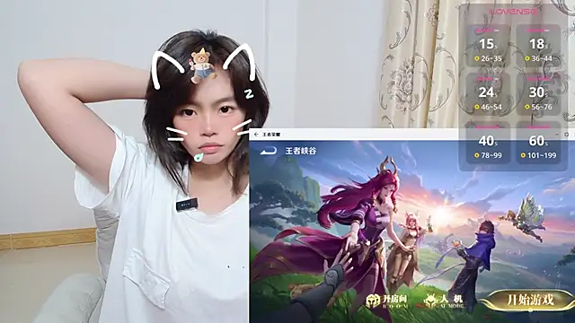 Duolamei online show from 11/03/25, 07:42