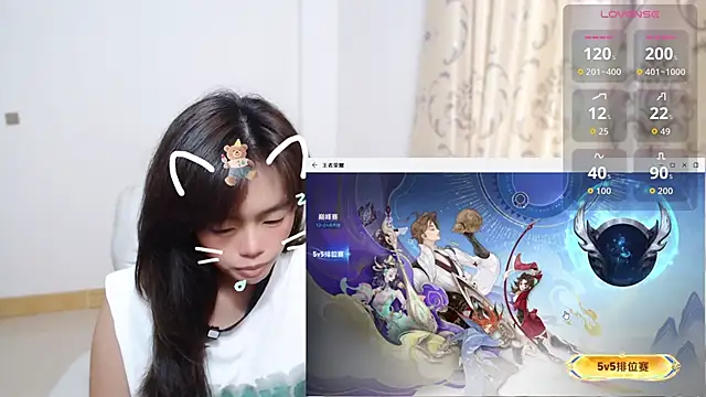 Duolamei online show from 11/14/25, 04:44