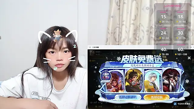 Duolamei online show from 11/22/25, 02:21