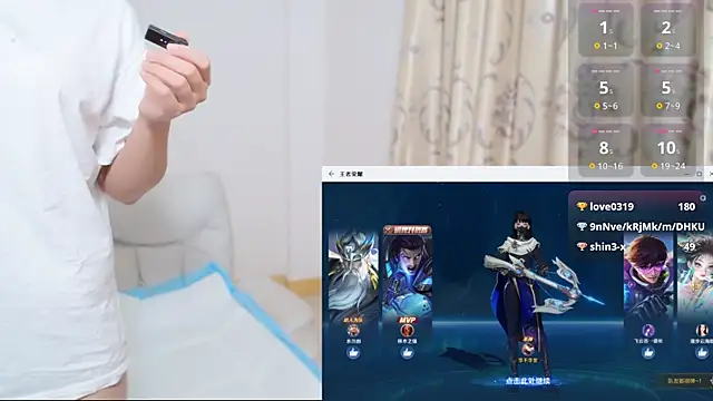 Duolamei online show from 11/27/25, 03:14