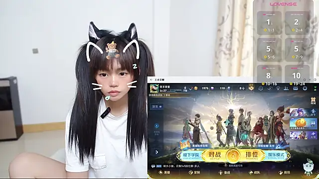 Duolamei online show from 12/14/25, 06:52