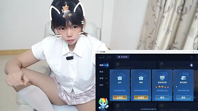 Duolamei online show from 05/23/26, 02:10