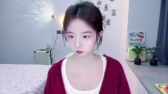 suger-TT online show from 11/20/25, 11:21