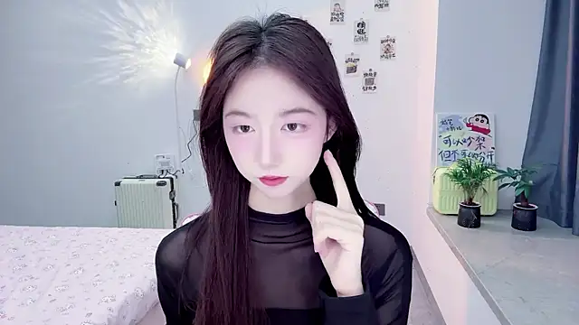 suger-TT online show from 11/23/25, 11:21