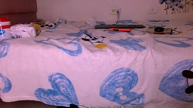 Snapshot of susinicebromw chatting on 10/08/25, 07:44 susinicebromw online show from 10/08/25, 07:44