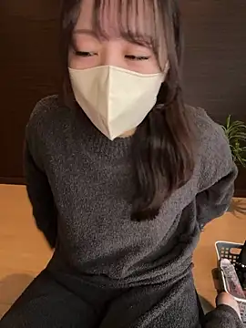 natsumi NTR TV online show from 11/20/25, 12:11