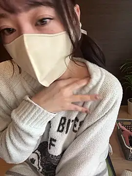 natsumi NTR TV online show from 12/05/25, 12:19