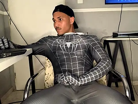 Snapshot of edualqxo chatting on 10/16/25, 11:28 edualqxo online show from 10/16/25, 11:28