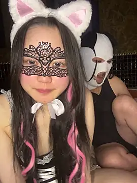 NENEandOJI online show from 10/31/25, 02:07