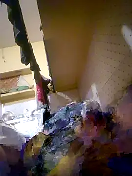 UP16LT5355 online show from 12/19/25, 02:18