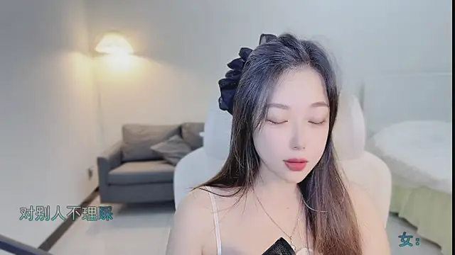 Maymay  online show from 10/15/25, 11:05